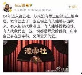 新闻爆料打官司是真的吗,事实真相与法律纷争 第1张 新闻爆料打官司是真的吗,事实真相与法律纷争 第1张