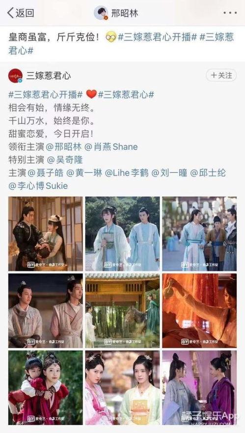 谁爆料小凡代打视频最新,真相背后谁在爆料? 第1张 谁爆料小凡代打视频最新,真相背后谁在爆料? 第1张