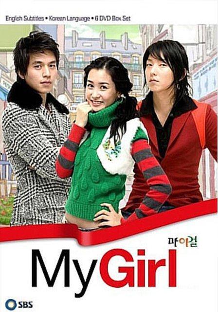 我的女孩在线观看,爱在指尖流转——我的女孩在线观看攻略 第1张 我的女孩在线观看,爱在指尖流转——我的女孩在线观看攻略 第1张