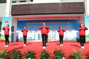 近日陆丰市大安镇爆料新闻,村民爆料事件引发关注 第3张 近日陆丰市大安镇爆料新闻,村民爆料事件引发关注 第3张