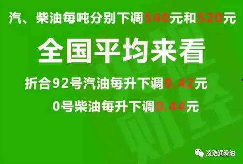 河源热点爆料最新消息今天,揭秘今日热点事件背后的真相  第3张