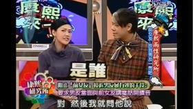 有哪些绝对真实的娱乐圈爆料 xz,揭秘xz背后的故事  第2张