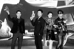 冒牌卧底电影在线观看 第2张 冒牌卧底电影在线观看 第2张