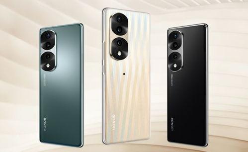 荣耀70pro最新爆料,性能与颜值双升级，旗舰级配置引期待  第1张